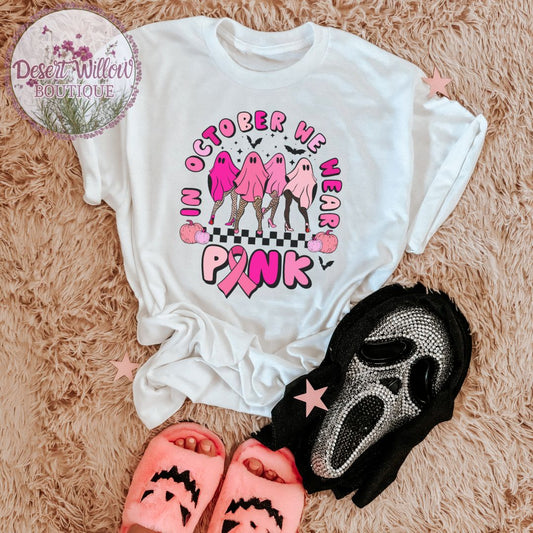 Ghost Girls BCA