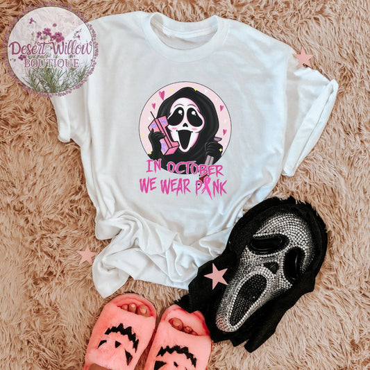 Ghost Face BCA