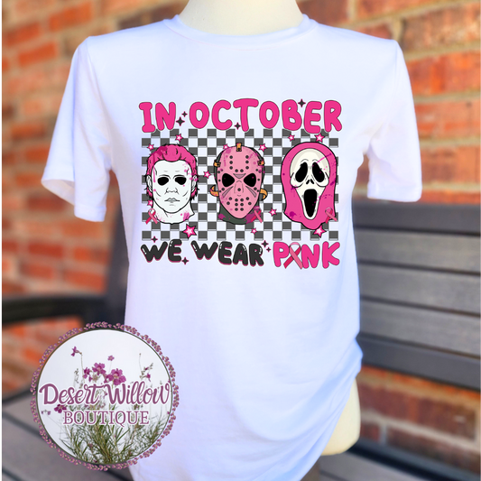 In October we wear pink